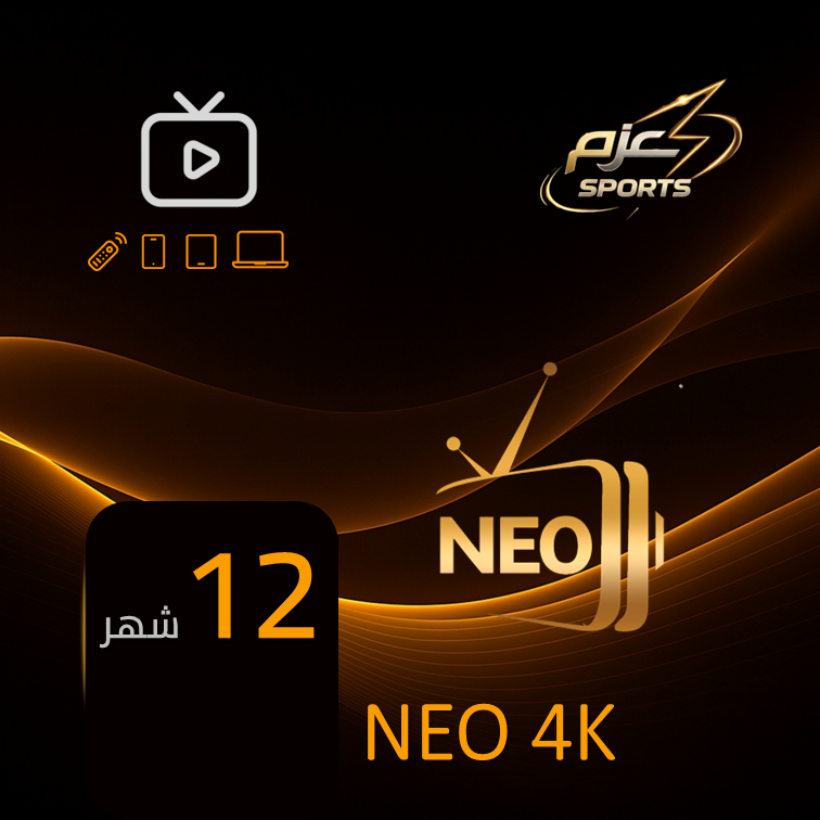 4K NEO (12شهر)