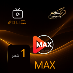 ماكس شهري